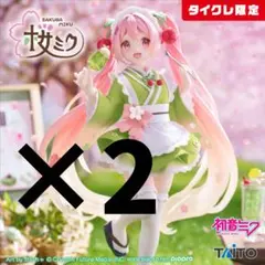 2026年最新】桜ミク Coreful フィギュア ～描き下ろし和風喫茶ver.～の