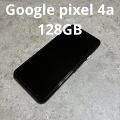 Item thumbnail for item 81e2c04c-8717-4ea9-bb3a-e3d15ce9646d