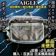 Item thumbnail for item 4e25bb61-3b03-485f-9210-b2b5fd3f1c8d