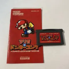 Item thumbnail for item e0e8cd5d-b8dd-4f4f-9e01-88e54606e532