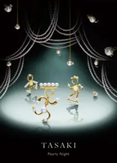 Item thumbnail for item 565ef998-0f68-4ef3-8c31-700d848eb91f