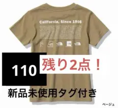 ノースフェイス 子ども　tシャツキッズ　THE NORTH FACE