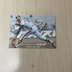 【1978年版】カルビー プロ野球カード 中村勝広選手 カルビープロ野球カード78中村勝広 - メルカリ