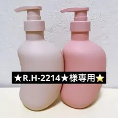 Kaminii カミニー スカルプピュア シャンプー ヘアトリートメント