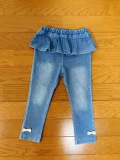 デニムフリルパンツ　90