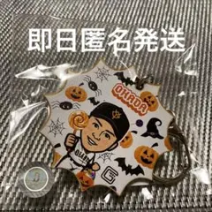 【岡田悠希】読売ジャイアンツ　ガチャ　ハロウィンver. ウッドキーホルダー