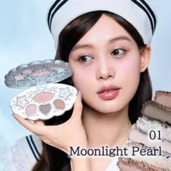 残1 フォロワーへの価格　フラワーノーズシェルズジュエルコレクション 6色 01