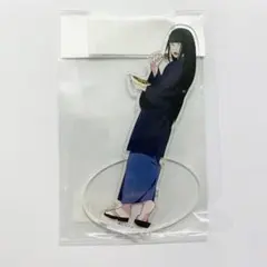 ナルト　フィギュアストラップ　キーホルダー　チェーン　根付　日向ネジ　当時物 ナルト フィギュアストラップ キーホルダー チェーン 根付 日向ネジ