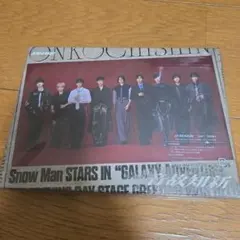 温故知新 Snow Man 初回盤A CDのみ