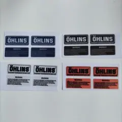OHLINS サスペンション ステッカー 4色セット　B級品のサムネイル