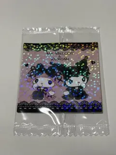 【未開封】なかよしシールグミ マイメロディ＆クロミ シークレット サンリオ