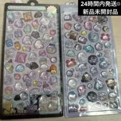 ボンボンドロップシール 水族館 おばけ