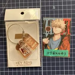 僕のヒーローアカデミア 3連アクリルキーホルダー ホークス