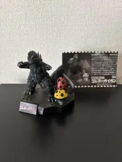 酒井ゆうじゴジラ全集3rd. 3：地球攻撃命令ゴジラ対ガイガン