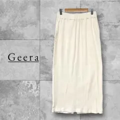 Geera ジーラ 3kg見え！すっきりリブタイトロングスカート アイボリー Mのサムネイル