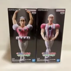 映画クレヨンしんちゃん ヘンダーランドの大冒険 マカオ ＆ジョマ①