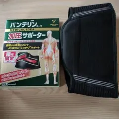 Item thumbnail for item f502c4d7-52f4-4307-b836-d0c812cae953