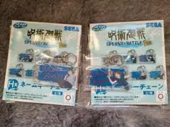 呪術廻戦 セガラッキーくじ SPLASH×BATTLE 禪院真希 釘崎野薔薇