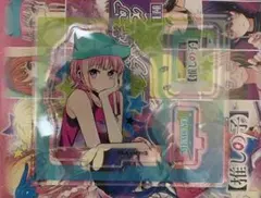 Item thumbnail for item 1e8495b2-6c4a-4b98-b7dc-516f967d723c