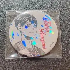 影山飛雄 週刊少年ジャンプ オールスター缶バッジ ハイキュー!!　完全受注生産
