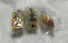 ズートピア2 パックンチョ ミニチュアチャーム3点セット
