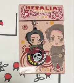 2025年最新】ヘタリア 中国の人気アイテム - メルカリ