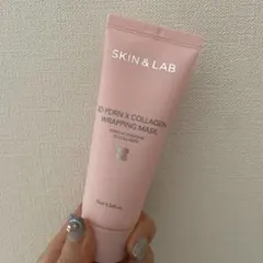 SKIN&LAB コラーゲンナイトラッピングマスク 70ml