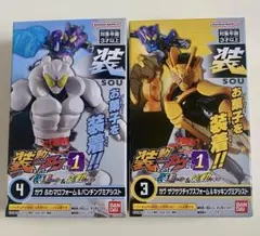 Item thumbnail for item 565e6876-2b92-4593-b037-9348527e5563