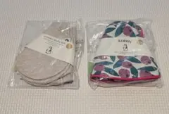 Konnya スタイ 2枚セット&MARLMARLスタイ2枚セット