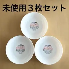 2026年最新】パン祭り 皿 ヤマザキの人気アイテム - メルカリ