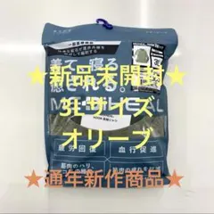 Item thumbnail for item 7963430e-0b81-435f-8079-022063b47fc2