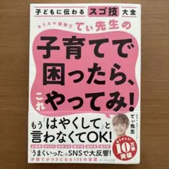 Item thumbnail for item aa584db0-16b1-4926-8410-3f0f0e1fb07b