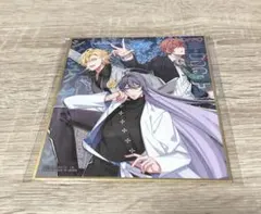 ヒプノシスマイク 色紙 ミニ色紙 麻天狼 神宮寺寂雷 伊弉冉一二三 観音坂独歩