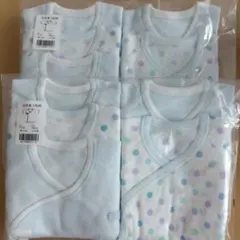 短肌着 50cm 綿100% 5枚組×2袋