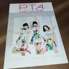 Perfume ファンクラブ会報　P.T.A. Magazine PTAマガジン Amazon.co.jp: Perfume PTA ファンクラブ会報 Vo.9 ファンクラブ