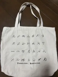 GAMBA OSAKA GIANT KILLING トートバッグ サイン付き - メルカリ