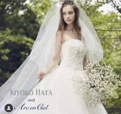 Kiyoko Hata ウェディングドレスのサムネイル