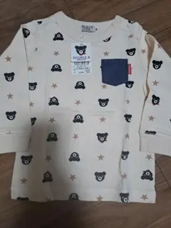 ダブルビー　ロンT90cm