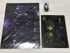 ツイステ　マレウス　クリアビジュアルポスター　クリアファイル　クーナッツ　セット