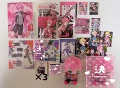 AMPTAK×COLORS まとめ売り バラ売り可 まぜ太 けちゃ