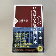 Item thumbnail for item e6d49ebe-e5f6-406b-845d-74120fe36a09