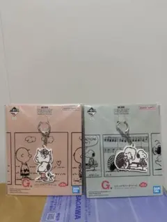 一番くじ PEANUTSスヌーピー