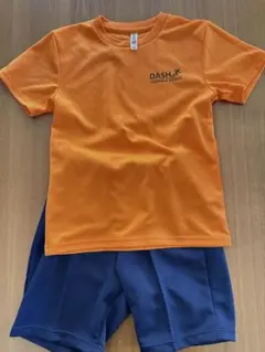 DASH TRAINING SCHOOL 体操服 セット 150cm