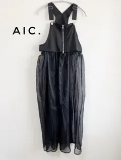 AIC. ジャンパースカート サロペット 2WAY ブラック Mのサムネイル