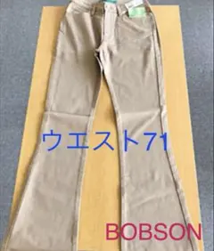 Item thumbnail for item 4788cef0-f608-42da-8bff-99dc5e8f5da3