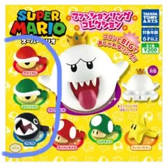 スーパーマリオ ファッションリングコレクション 3個セット