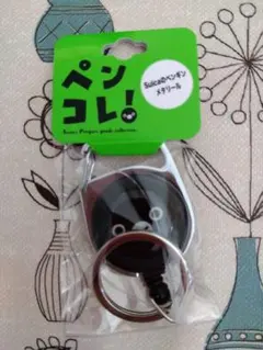 Item thumbnail for item 0931eb17-ba39-4779-9d59-fa4ecabd186f