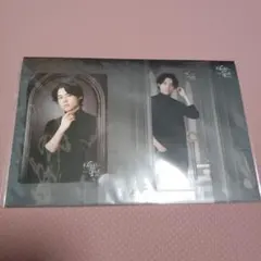 【最終値下げ】新品未開封 松村北斗 カードセット②