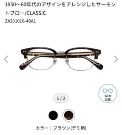 Item thumbnail for item caac5af6-0aab-4db8-aa01-fddc1eabd7c5