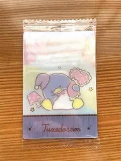 サンリオ ウエハース タキシードサム